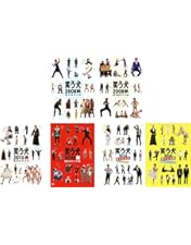 Amazon.co.jp: 笑う犬2010寿 DVD-BOX : 内村光良, 南原清隆, 名倉潤