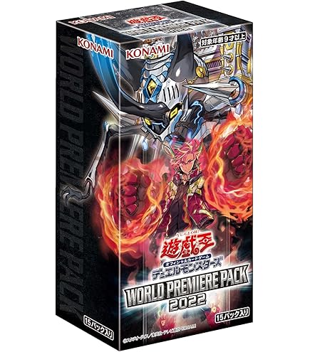 Amazon.co.jp: 遊戯王OCGデュエルモンスターズ POWER OF THE ELEMENTS