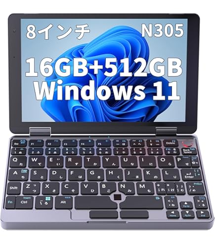 Amazon.co.jp: Zwide ノートパソコン 2in1 タブレット Windows11 8