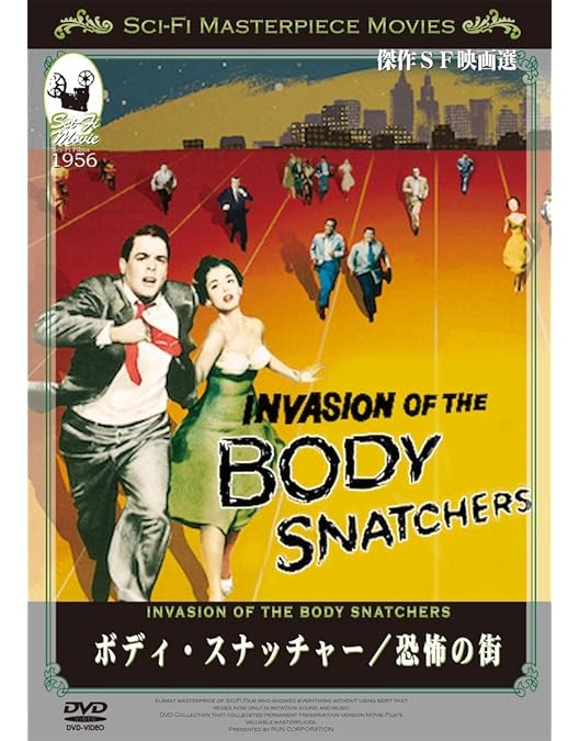 Amazon.co.jp: ドン・シーゲル コレクションDVD-BOX : ウォルター