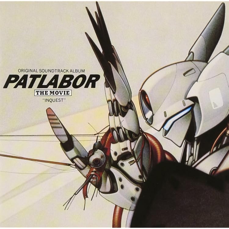 Amazon.co.jp: 機動警察パトレイバー PATLABOR TV+NEW OVA 20th