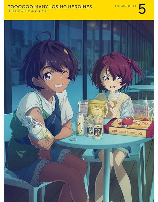 Amazon.co.jp: 負けヒロインが多すぎる！ 4(完全生産限定版) [Blu-ray