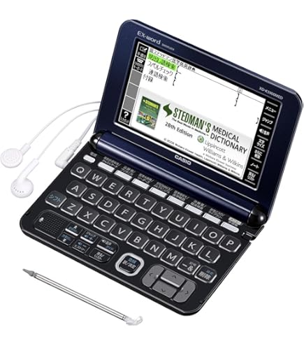 Amazon | カシオ 電子辞書 エクスワード 医学スタンダードモデル XD
