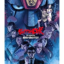 Amazon.co.jp: EMOTION the Best THEビッグオー DVD-BOX : 宮本 充