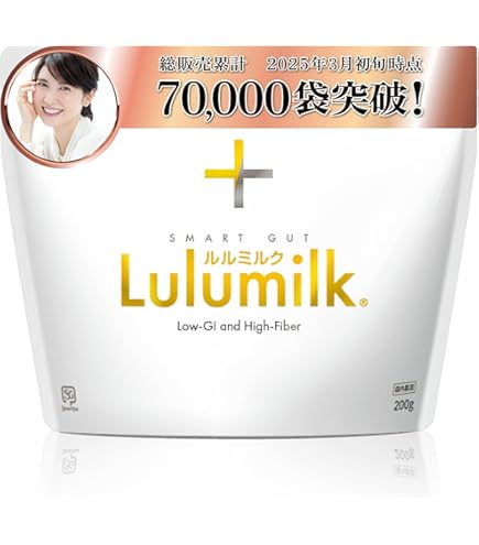 Amazon.co.jp: Melaleuca(メラルーカ) ファイバーワイズ シトラス