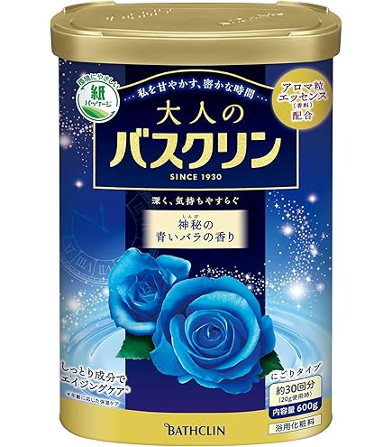 Amazon | 【3個セット】大人のバスクリン 神秘の青いバラの香り 600g