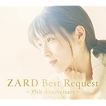 Amazon.co.jp: ZARD MUSIC VIDEO COLLECTION~25th ANNIVERSARY~ [DVD