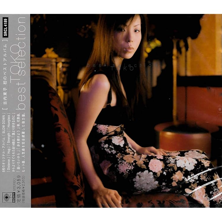 Amazon.co.jp: THE SINGLES SONY MUSIC YEARS 1993~2002【Blu-spec CD