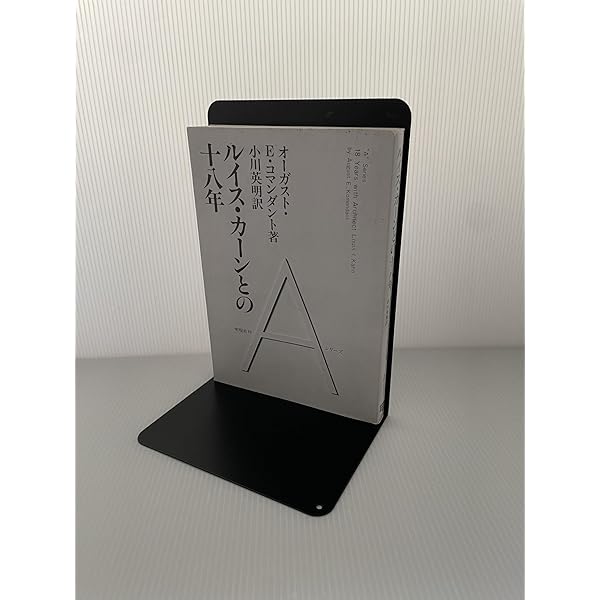 Amazon.co.jp: 500プロダクトデザイン傑作集 : Japanese Books