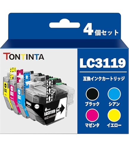 Amazon.co.jp: Morishop LC3119-4PK ブラザー インク 3119 (brother)用