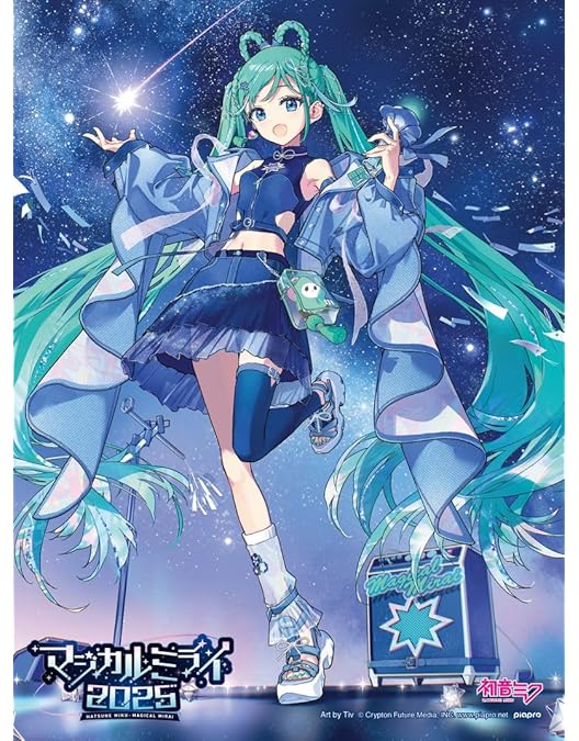 Amazon.co.jp: 初音ミク/DVD「ミクの日感謝祭 39's Giving DayProject