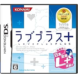 Amazon | NEWラブプラス+ (2014年春発売予定) | ゲームソフト