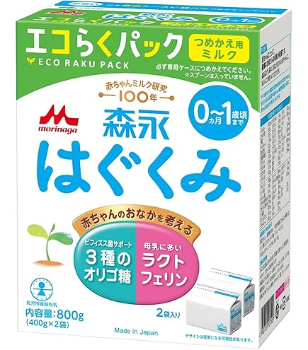 Amazon.co.jp: 【セット買い】【Amazon.co.jp限定】 森永 はぐくみ 大
