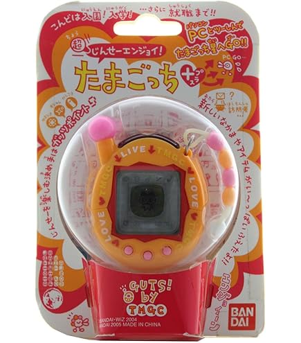 Amazon.co.jp: 超じんせーエンジョイ!たまごっちプラス ビーズほわいと