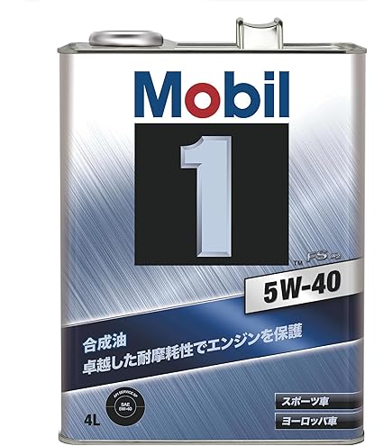 Amazon | Castrol(カストロール) EDGE エッジ 5W-40 SN TITANIUM 4L ×2