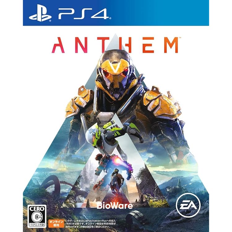 Amazon.co.jp: プレイステーション4ソフトケース（ソニー純正品） : ゲーム