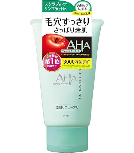 Amazon | クレンジングリサーチ ジェルクレンジング 145g