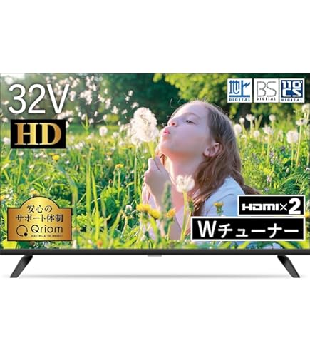 Amazon | 32V型USB録画付き 地上デジタルハイビジョン液晶テレビ（BML