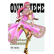 Amazon.co.jp: ONE PIECE Log Collection “SOP
