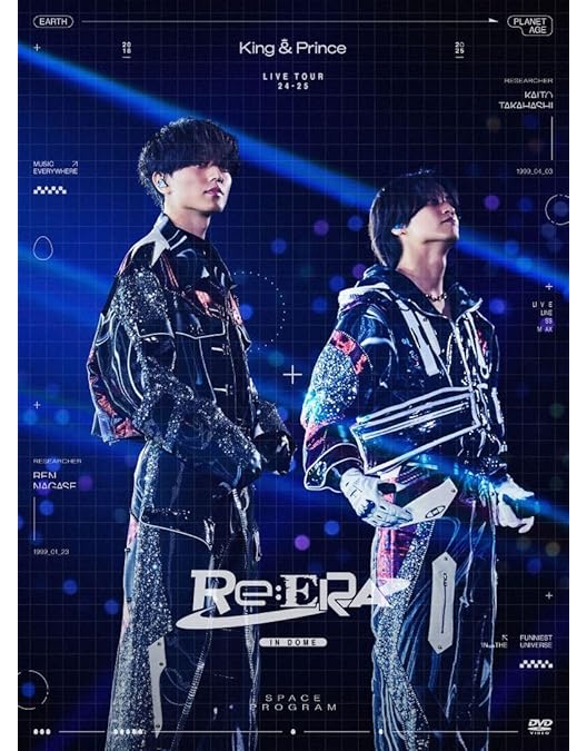 Amazon.co.jp: King & Prince LIVE TOUR 2023 ～ピース～ (通常盤)(2枚