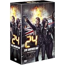 Amazon.co.jp: 24 -TWENTY FOUR- リブ・アナザー・デイ DVD