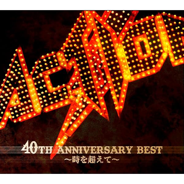 Amazon.co.jp: ACTION! 40th Anniversary BEST～時を超えて～ (2枚組
