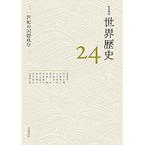 711UPCDGiQL._AC_UL210_SR210,