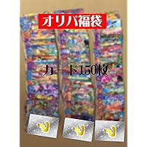 Amazon.co.jp: キラ30枚)SEC確定 すべてSR以上 SDBHドラゴンボール