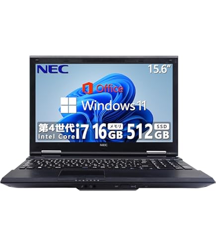 Amazon.co.jp: 【整備済み品】 【WEBカメラ搭載 & CPU:爆速Core i7搭載