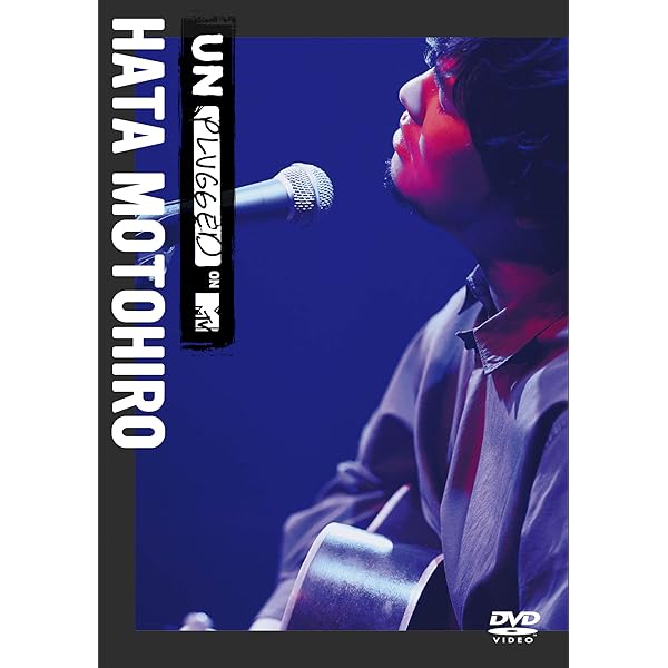 Amazon.co.jp: GREEN MIND 2014(初回生産限定盤) [DVD] : 秦 基博, 秦