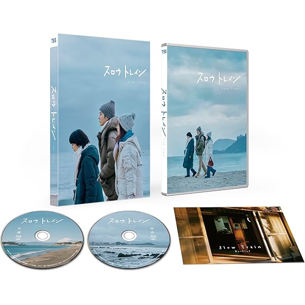 Amazon.co.jp: 未来講師めぐる DVD BOX : 深田 恭子, 勝地 涼, 黒川 智