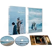 Amazon.co.jp: 「海に眠るダイヤモンド」ディレクターズカット版 Blu