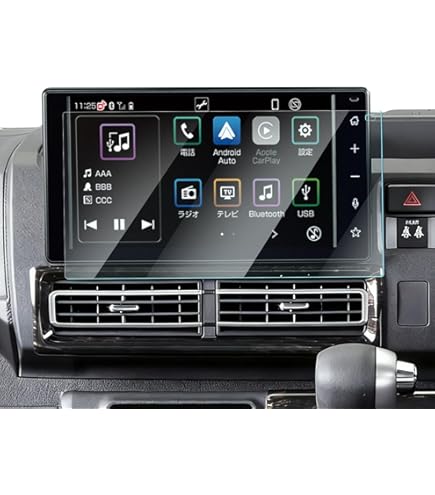 Amazon | 【日本製】 ダイハツ 9インチ ディスプレイオーディオ テレビ