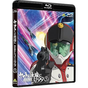 Amazon.co.jp 最新リリース: ブルーレイ の新着ランキングです。