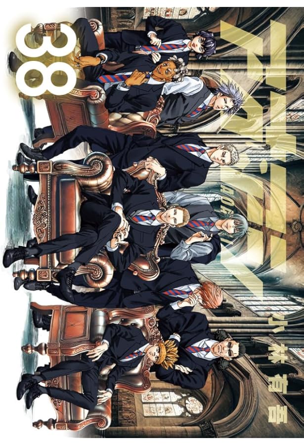 アオアシ コミック 1-35巻セット (小学館) |本 | 通販 | Amazon