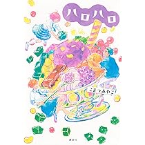 712+nm63UDL._AC_UL210_SR210,