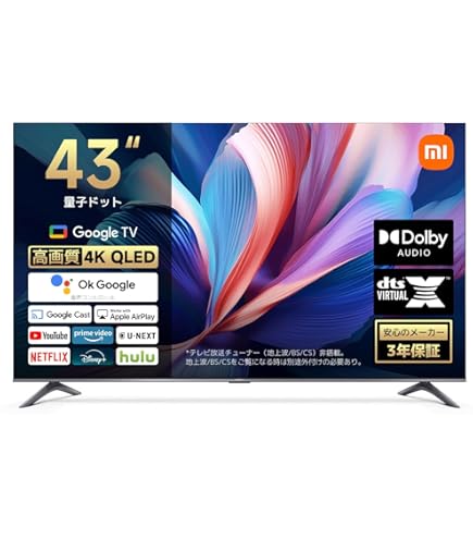 Amazon | ソニー 46V型 液晶 テレビ ブラビア KDL-46LX900