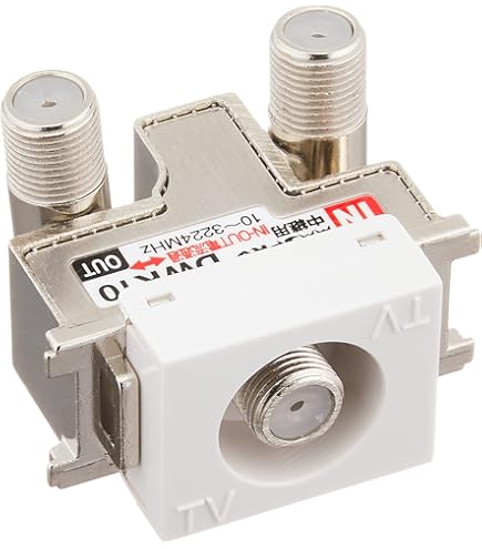 Amazon | DXアンテナ 小形壁面テレビ端子（通電仕様） ［2K・4K・8K