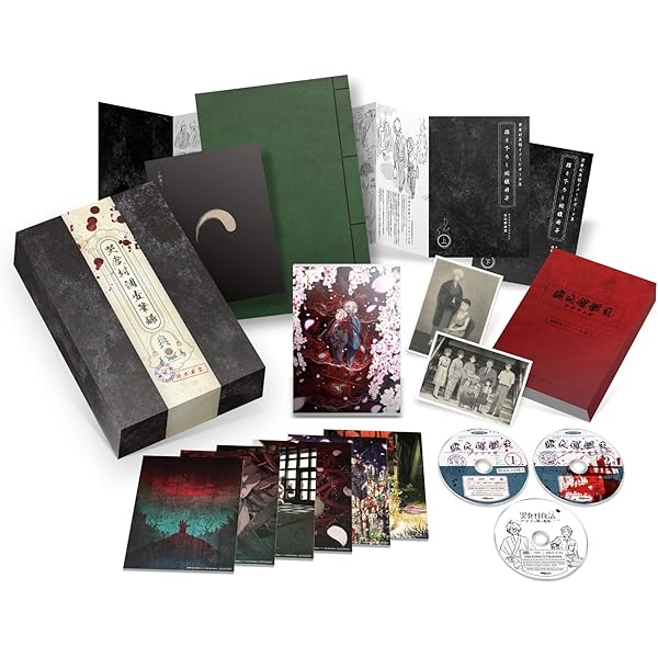 Amazon.co.jp: #家族募集します Blu-ray BOX : 重岡大毅, 木村文乃