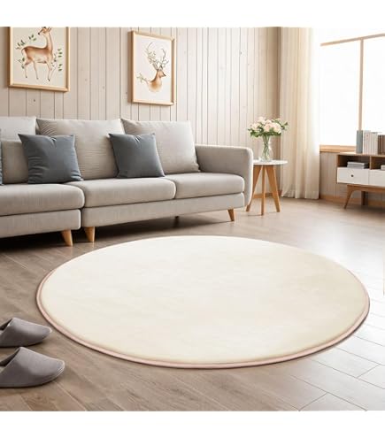 Amazon.co.jp: Gallery 1950 Fragment Design ラグマット : ホーム