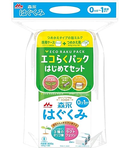Amazon.co.jp: 森永 はぐくみ 800g × 8個 (1ケース) : 食品・飲料・お酒