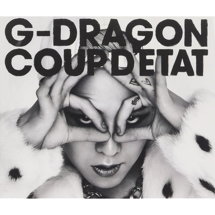 Amazon.co.jp: G-Dragon (Big Bang) 1集 - Heartbreaker(韓国盤