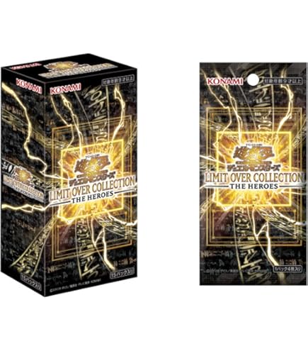 Amazon | 遊 戯 王 神碑の泉 ルーン プレイマット | トレカ 通販