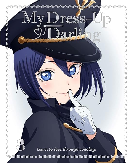 Amazon.co.jp: その着せ替え人形は恋をする 2(完全生産限定版) [Blu