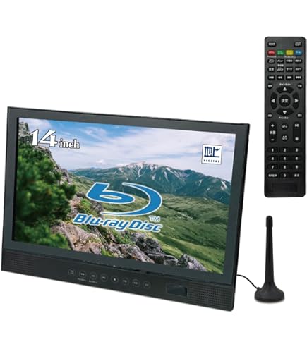 Amazon | グリーンハウス 14型ワイド ポータブルブルーレイプレーヤー