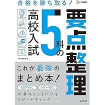 712kXIXhcIL._AC_UL210_SR210,