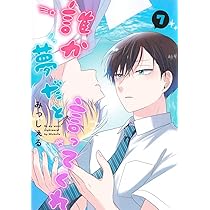 712tBr+oHcL._AC_UL210_SR210,