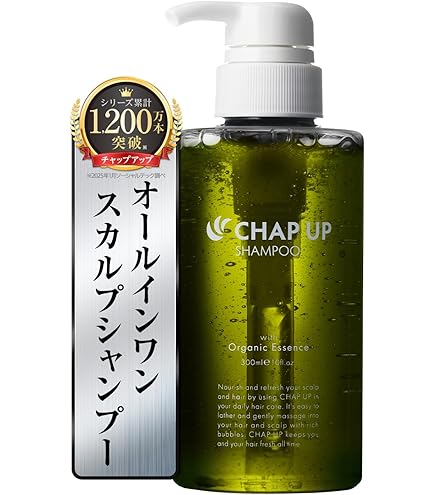 Amazon | ラデュラ N シャンプー ライトモイスト 1500ml | ラデュラ