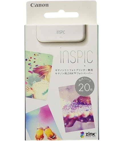 Amazon.co.jp: 【3点セット】Canon スマホ専用ミニフォトプリンター