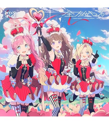 ヴァイスシュヴァルツ 蓮ノ空女学院スクールアイドルクラブ フルホイル